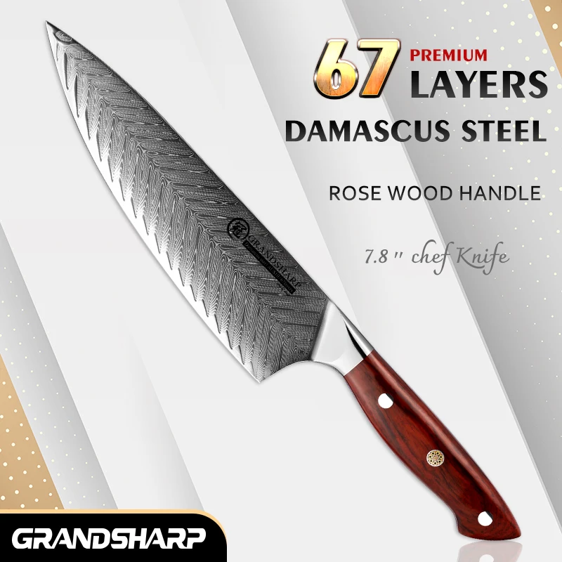 Кухонный нож шеф-повара Grandsharp 7 5 дюйма 67-слойный искусственный японский кухонный