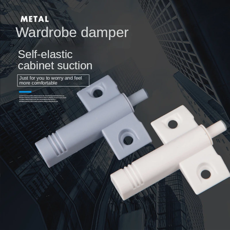 

Cabinet Door Silencing Anti-collision Damping Open-mounted Anti-collision Cabinet Damping Closet Door Concealed Aircraft Buffer