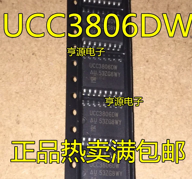 

Оригинальный Новый UCC2806DW UCC3806DW UCC3806 SOP16, 5 шт., продажная фотосхема