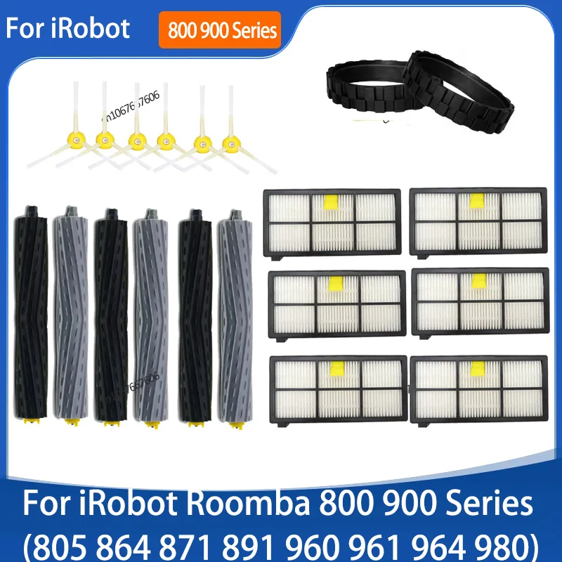 

Замена щетки для iRobot Roomba 800 900 серии 805 864 871 891 960 961 964 980, детали робота-пылесоса