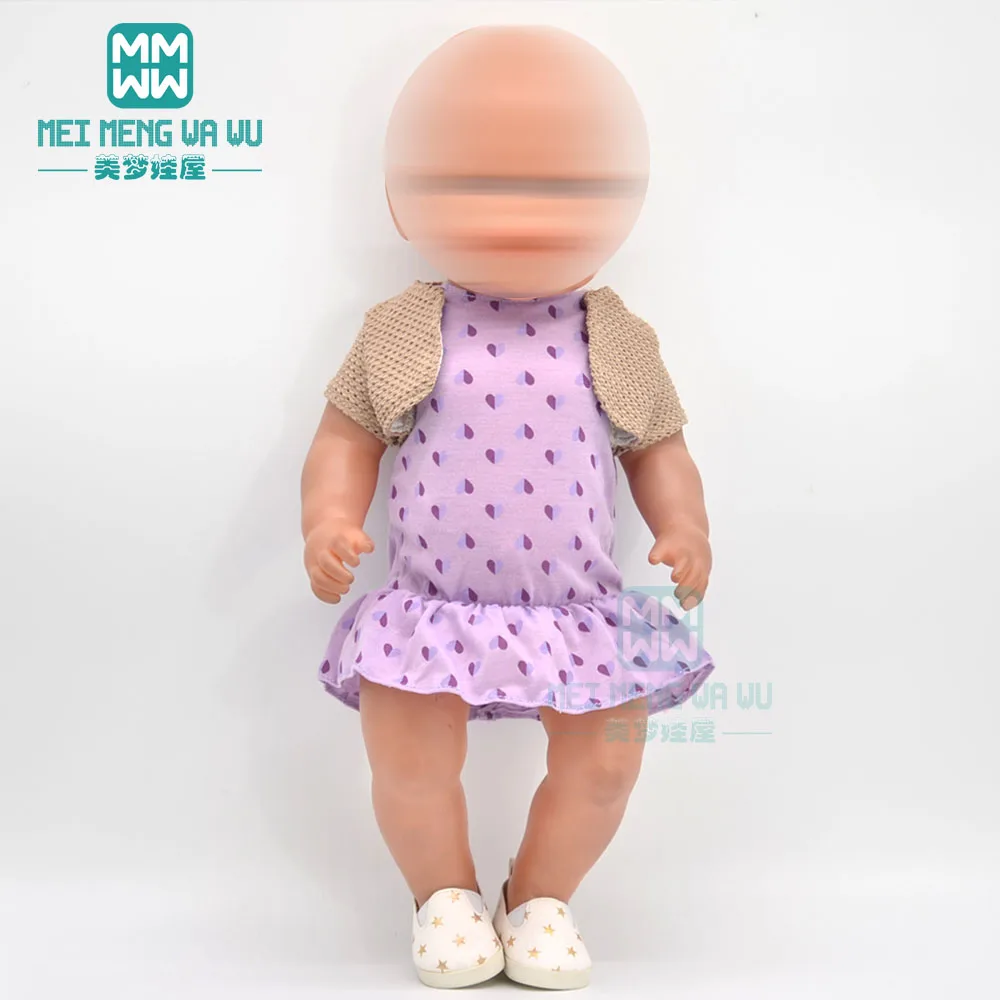 

Suitable for 43-45cm newborn doll and American doll clothes doll gift