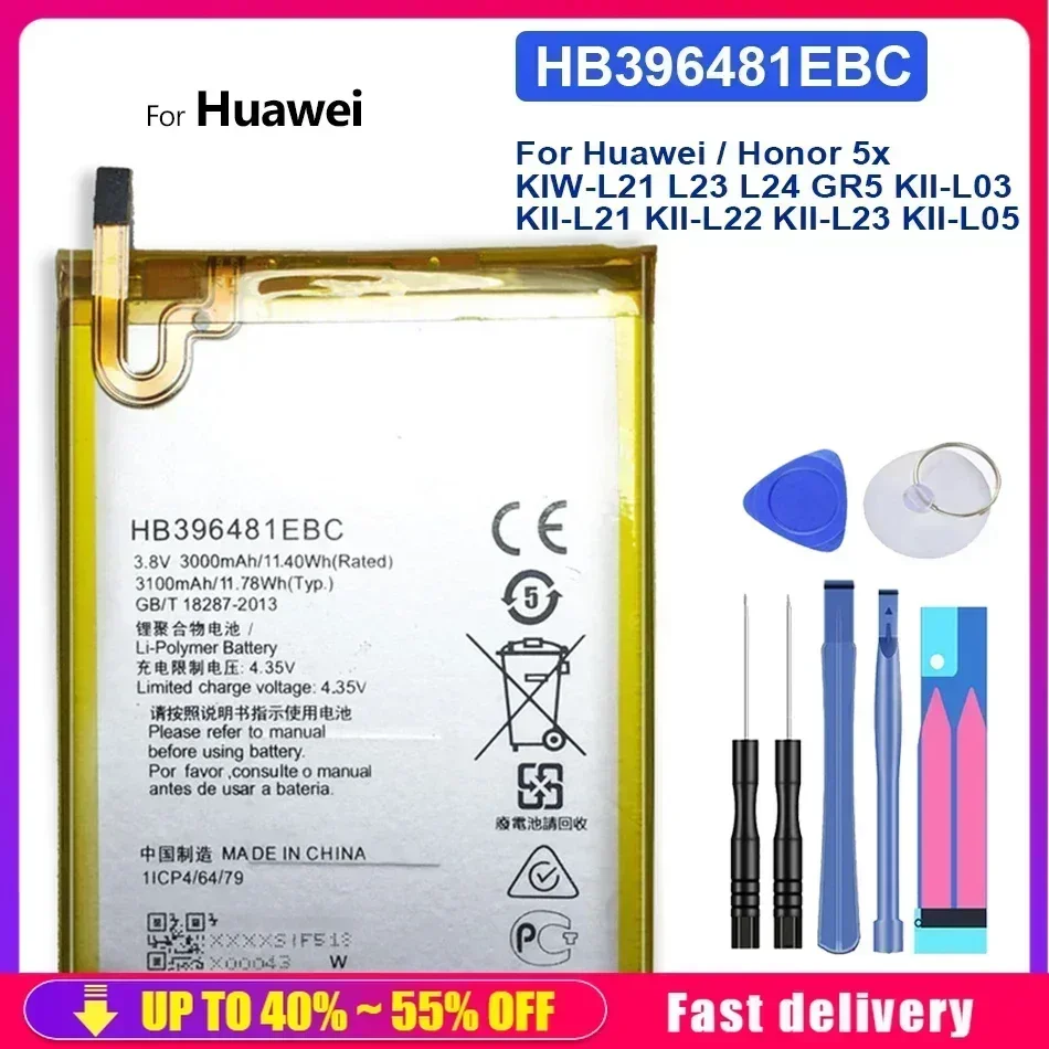 Аккумуляторы для мобильных телефонов 3100 мАч Huawei Honor 5x Honor5X KIW-L21 L23 L24 GR5 KII-L21 KII-L22 KII-L23