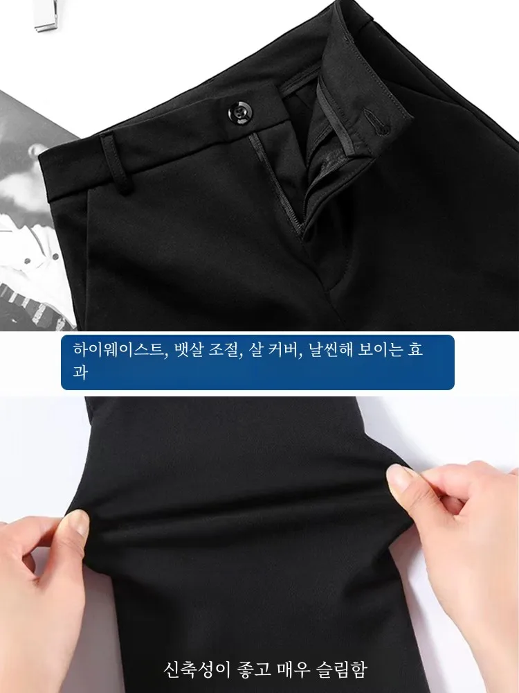 Маленькие черные брюки с разрезом спереди размера плюс капри Bootcut осенне-зимний