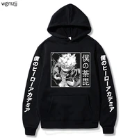 japanese anime funny dabi hoodies japan style my hero academia sweatshirts streetwear for womenmen