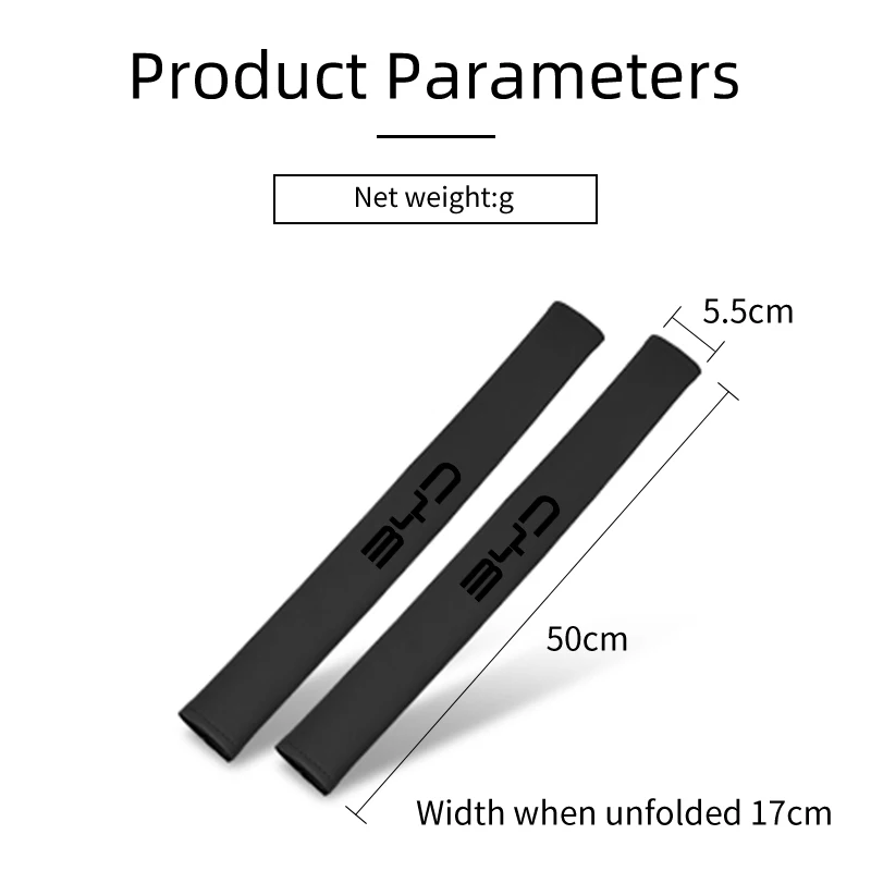 Автомобильный ремень безопасности плечевой защитный накладка раздвижной для BYD