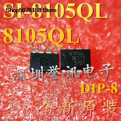 

SI-8105QL 8105QL SK-8105QL DIP Original and new fast shipping