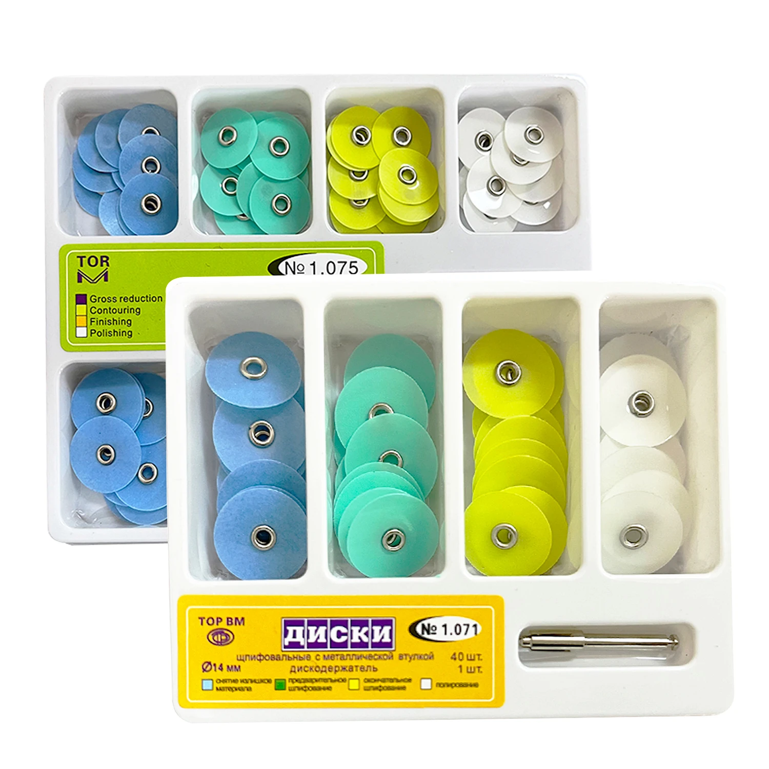 

New Dental Polishing Discs Gross Reduction Contouring Mandrel Stripes Set Materials Teeth Whitening