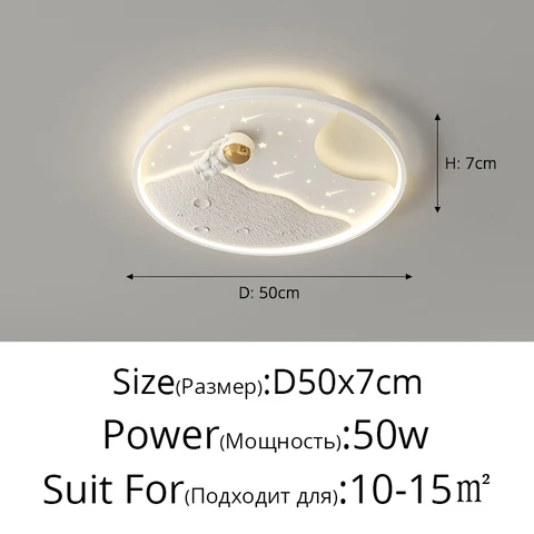 YICOLUX Потолочный светильник детский белый синий