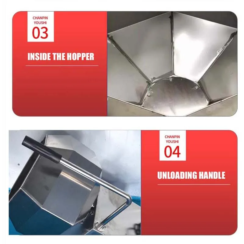 110 В 220 восьмиугольная смесительная машина для закусок приправ смешивания