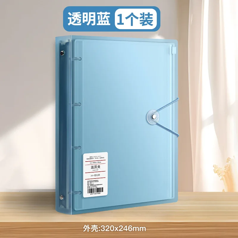 

7-в-1 водонепроницаемая папка для документов