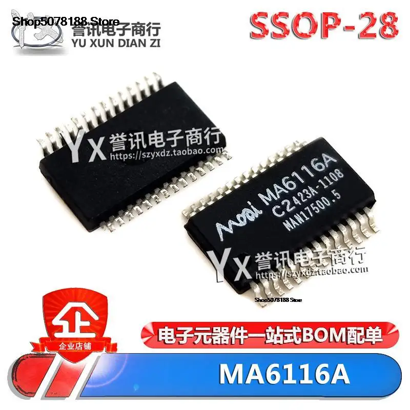 

5pieces MA6116A MA6116 SSOP-28 USB2.0 IC Original and new fast shipping