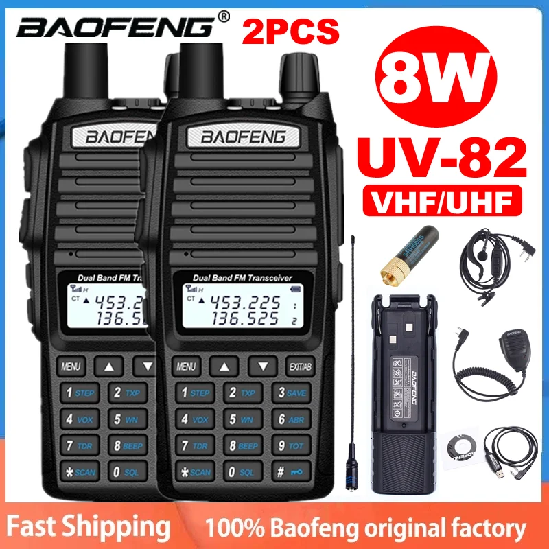 UV-82 baofeng Радио 2 шт. Walkie Talkie Dual Band hf трансивер высокой мощности 8 Вт 2-стороннее