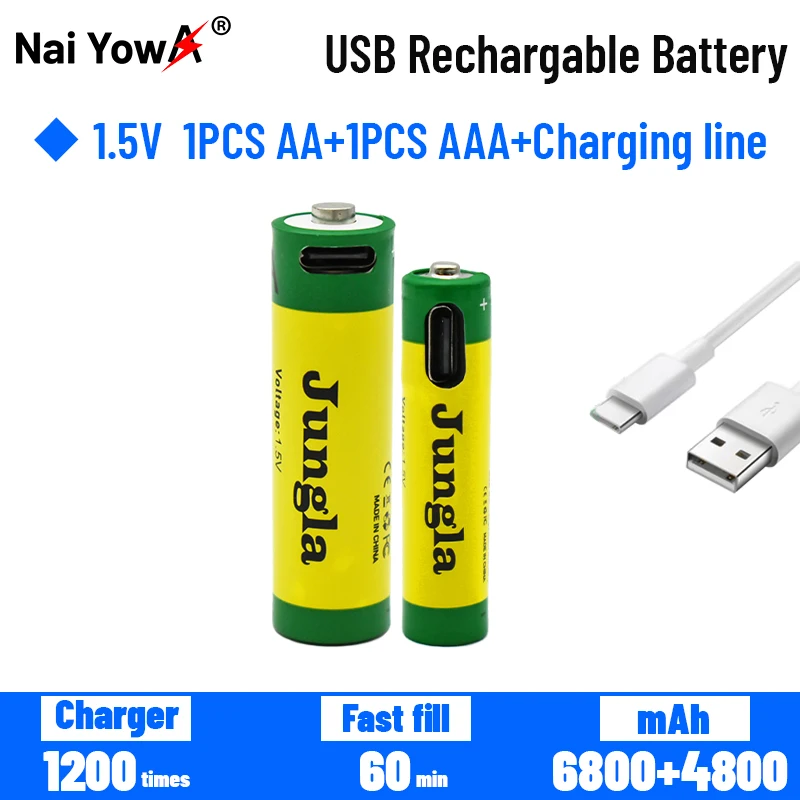 

Rechargeable AA 1.5V 6800mah / 1.5V AAA 4800mAh Lithium Battery Flashlight Toy Watch MP3 Player Lithium Battery Replacement