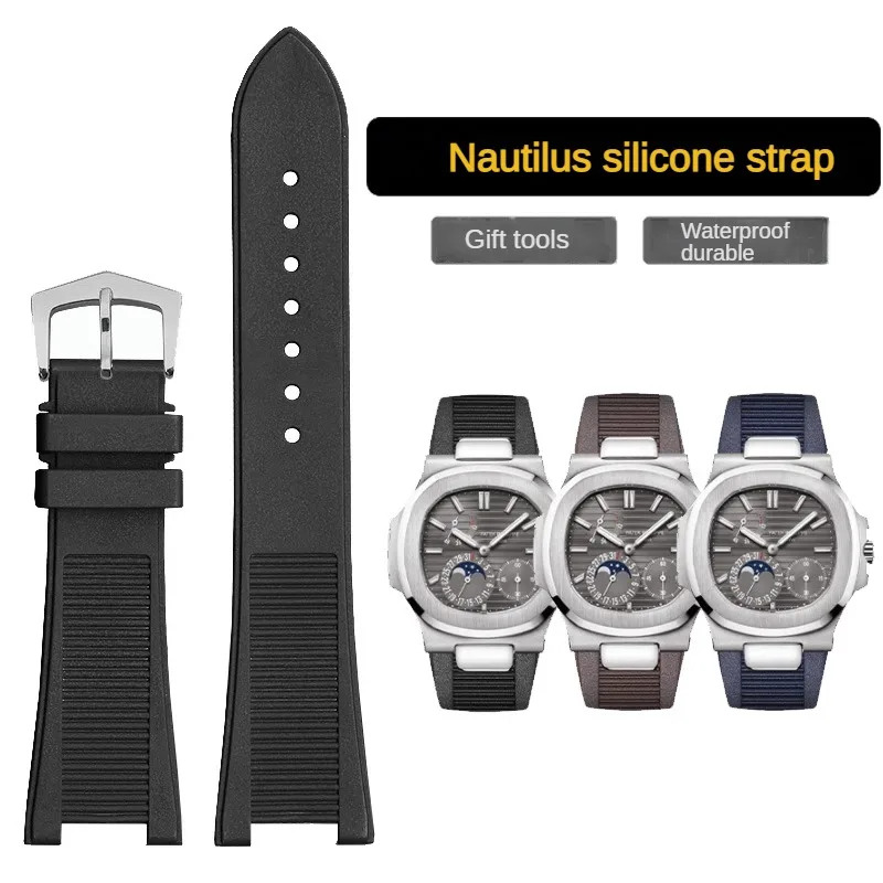 Сменный силиконовый ремешок для наручных часов Nautilus 5711 5712G Series мужской резиновый