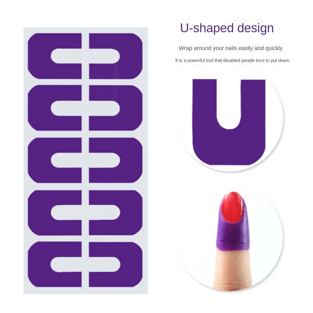 

10pcs U-shape Varnish Shield Nail Protector Finger Cover Nail Art Tools Nail Form Guide Sticker Spill-Proof Peel Off Tape