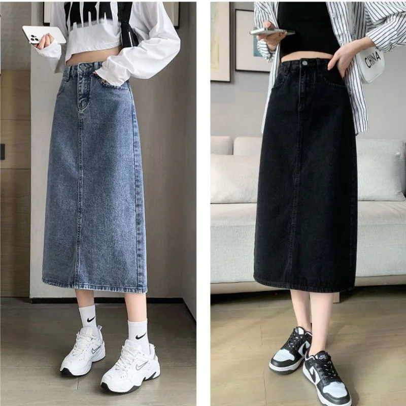 Denim skirt Midi Spring summer 2023 Fashion High Waist Slim A- Line Long skirt women korean fashion bodycon hip wrap black skirt