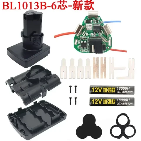 Чехол для литиевой батареи BL1013B