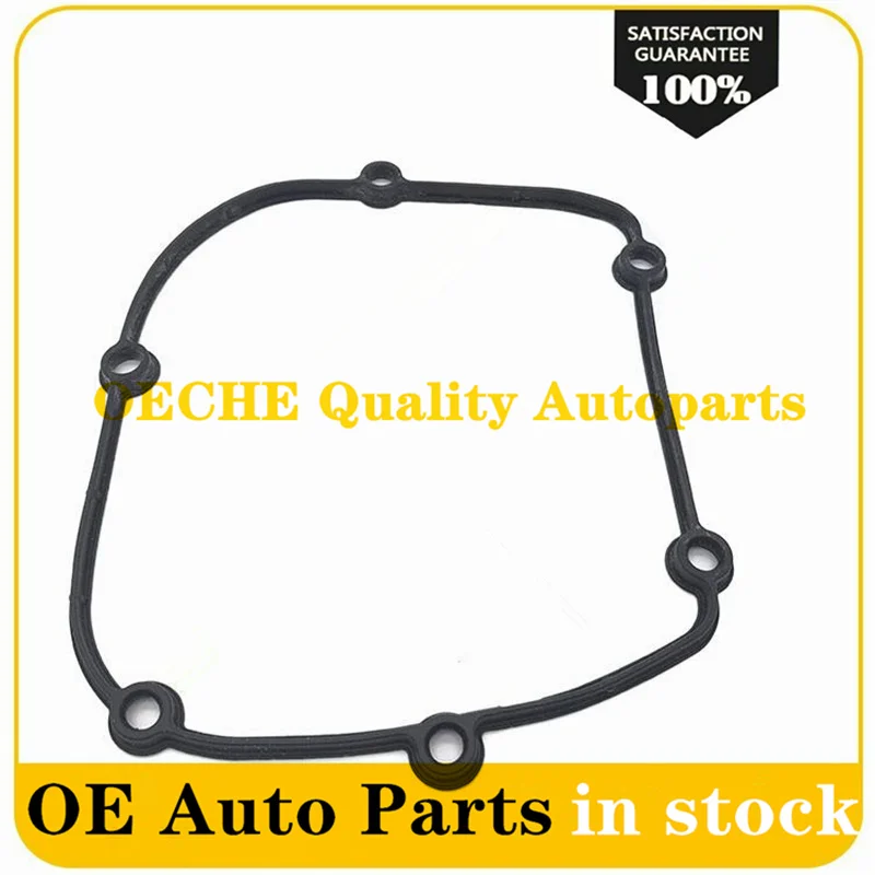 06K103269B верхняя камера клапана боковая крышка синхронизации Комплект прокладок 06K