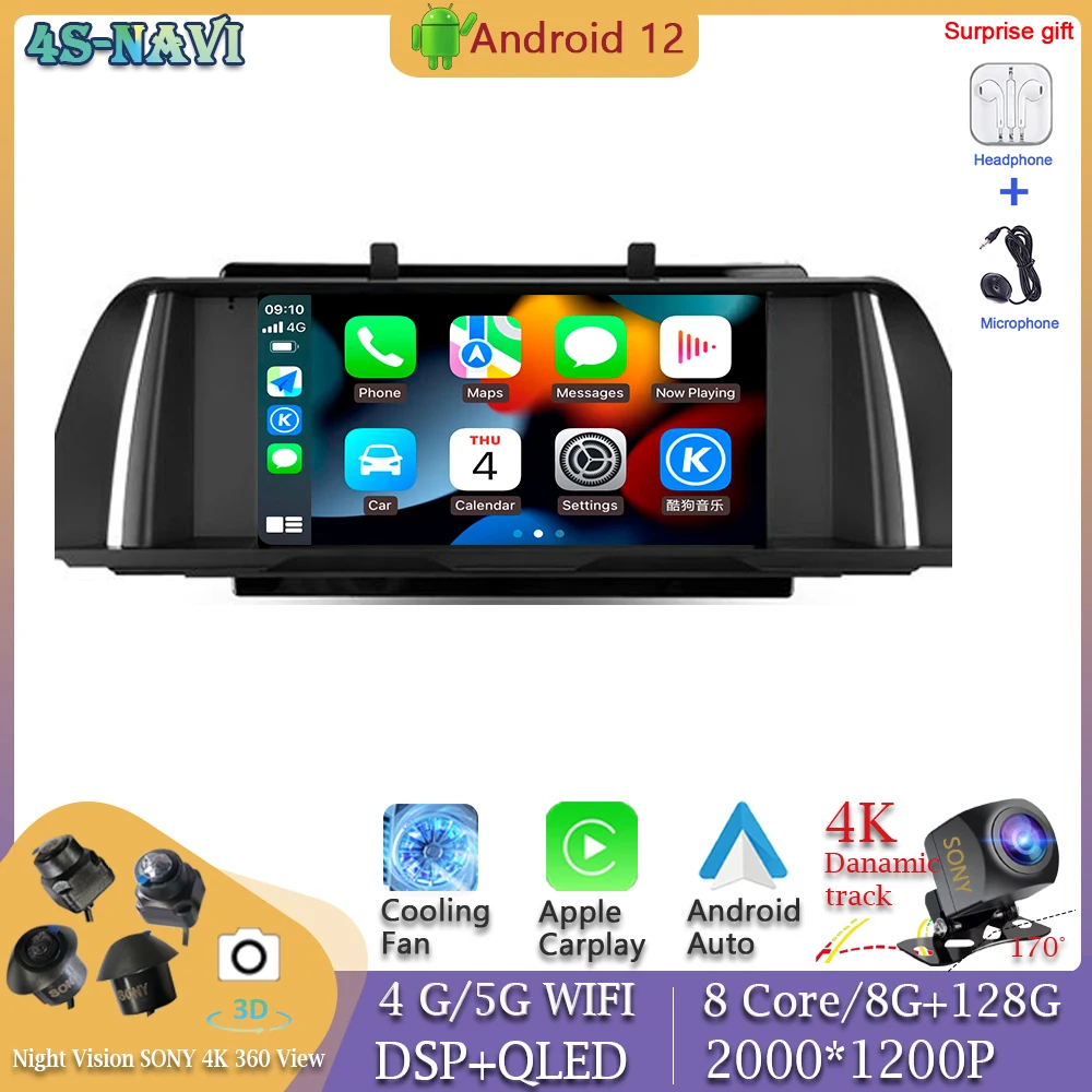 

Автомагнитола для BMW 5 Series F10 F11 2009-2017, мультимедийный видеоплеер, навигация, стерео, GPS, Android 12, 2din, 2 din, dvd