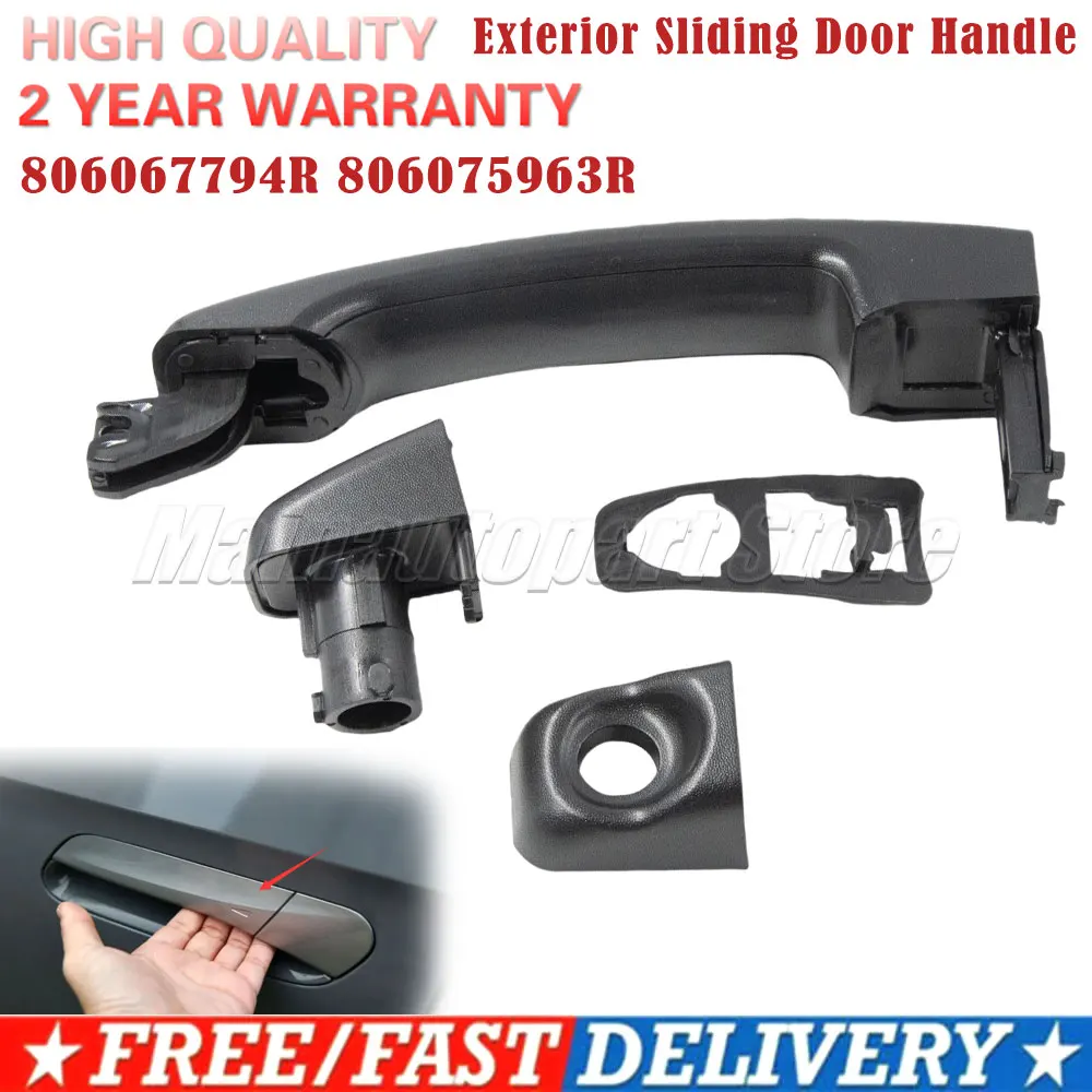 

Наружная ручка для раздвижной двери для Renault Master 3 Vauxhall Movano MK2 806073022R 806067794R 806075963R