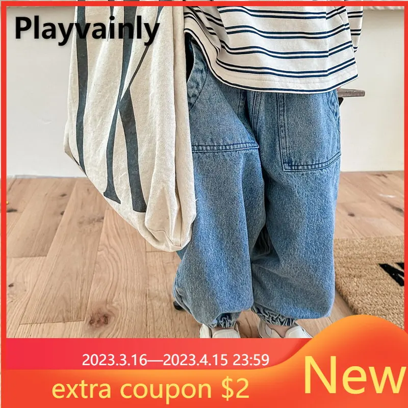 

Новые весенне-осенние штаны для маленьких девочек и мальчиков, однотонные синие джинсовые длинные брюки с эластичным поясом, повседневные ...