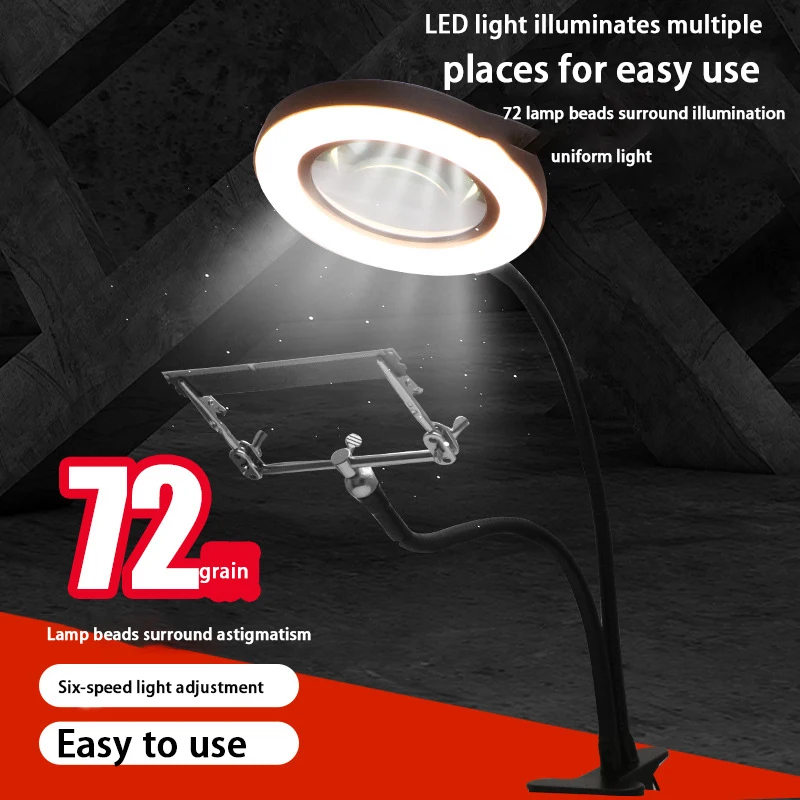 

2022 Magnifying Glass Desk Lamp Magnifier 72 LED Light Foldable Reading Lamp with Three Dimming for Soldering Iron Repair/Table