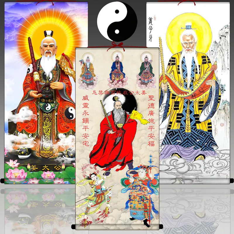 

Taoist Jiang Ziya immortal hanging painting, Exquisite religious silk scroll decorative painting/Auspicious hanging picture