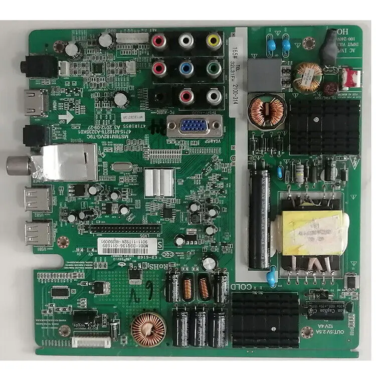 

Для материнской платы Philips 32PFL1335/T3, фотоэкран K320WD2