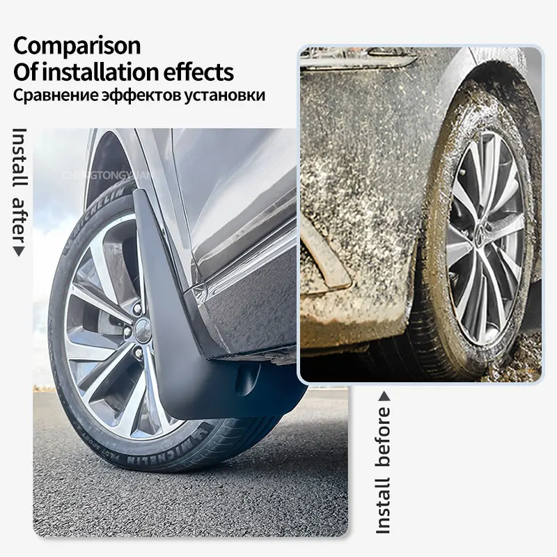 Брызговики для Hyundai Sonata i45 YF 2011 2012 2013 2014, автомобильные брызговики, брызговики, аксессуары для передних и задних колес (art.: 3920cc369d4fc) - 3920cc369d4fc