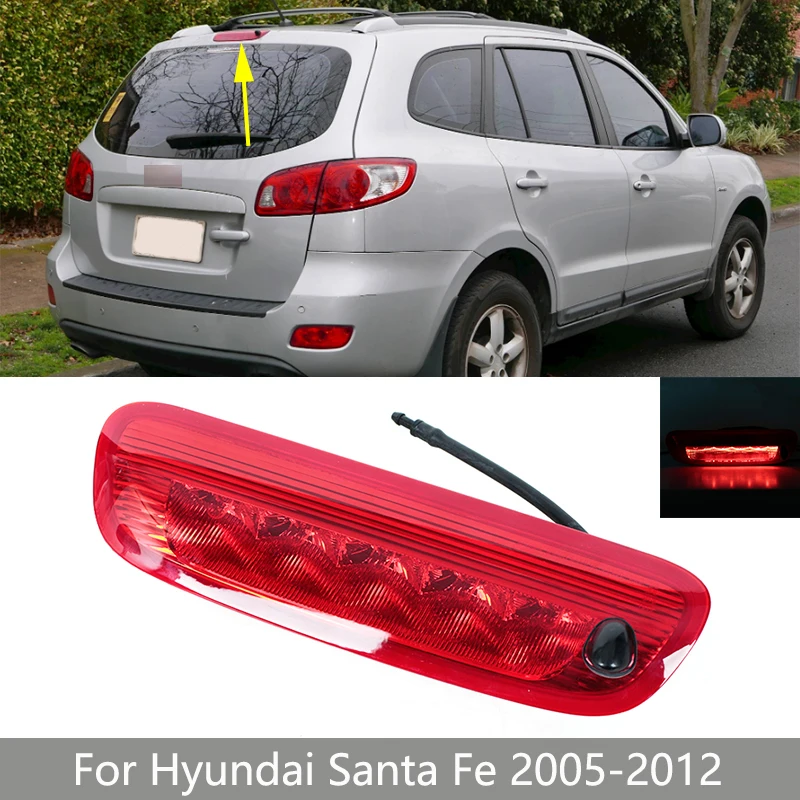 

Для Hyundai SantaFe Santa Fe 2005-2012 светодиодный 3-й третий стоп-сигнал, задний дополнительный высокий стоп-сигнал 927502 B000