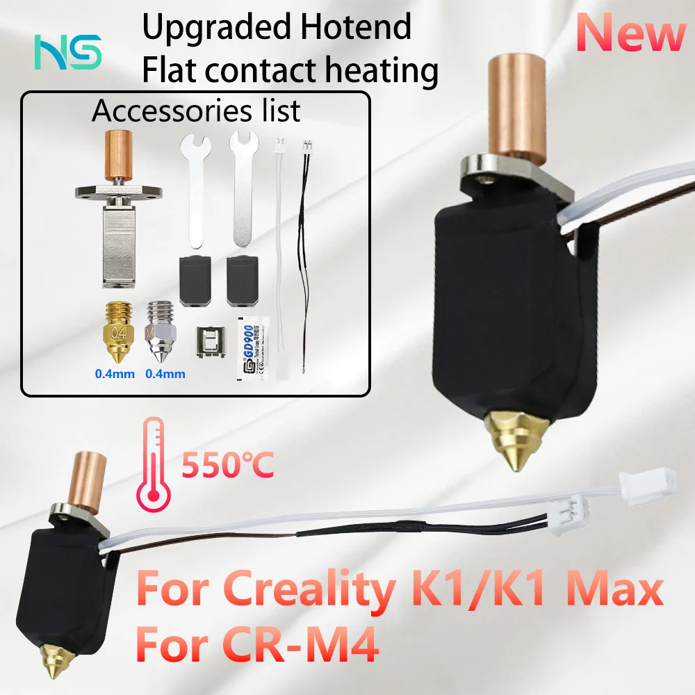 Для Creality Hotend CR-M4 K1 Max Kit Керамический нагревательный блок для Upgrade Сопло
