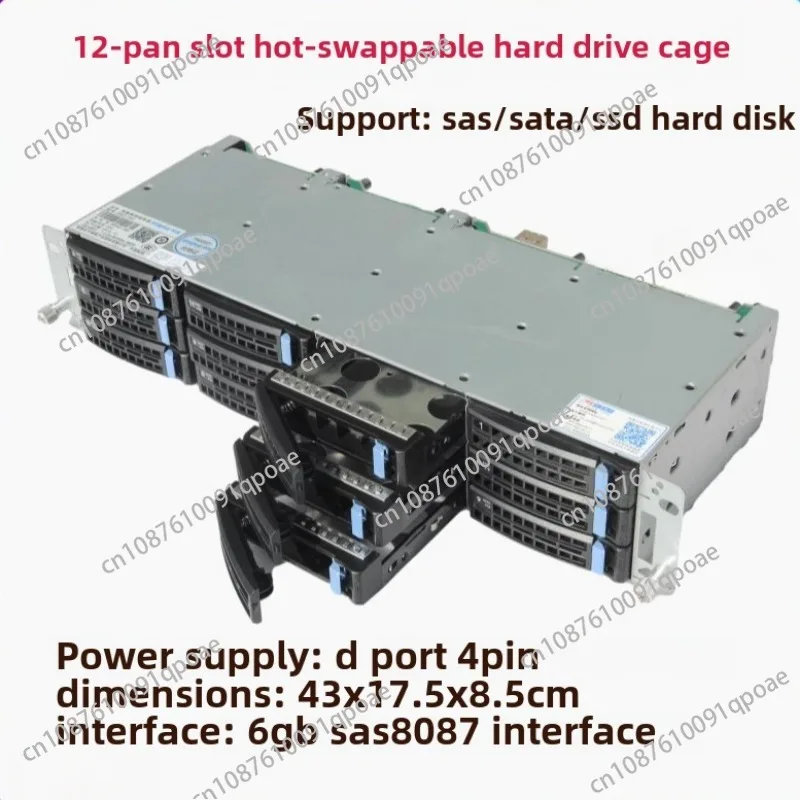 12 отсеков 3 5-дюймовый корпус для жесткого диска 6 ГБ хранилище NAS черный Qunhui CDN с
