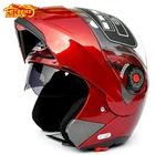 Мотоциклетный шлем с двойным козырьком DOT ECE, мотоциклетный шлем с внутренним солнцезащитным козырьком, шлемы унисекс Jiekai 105