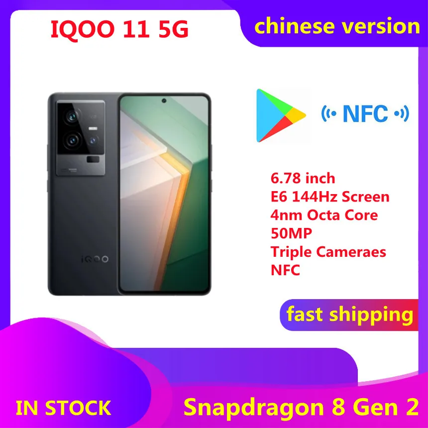 5 дюймов. 5. 5 дюймов против 6. Смартфон с экраном 3 дюйма. 5 дюймов.