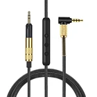 Кабель-удлинитель в нейлоновой оплетке для наушников Sennheiser HD598 HD558 HD518 HD598Cs HD599 HD569 HD579