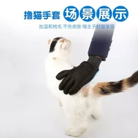 dog %ef%bc%86 cat accessories cat brush glove finger cleaning massage glove for pet cat grooming comb hair gloves animal deshedding