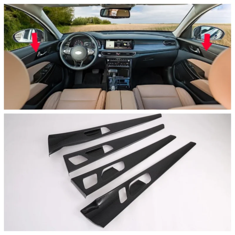 Крышка для внутренней дверной ручки подлокотника панели аксессуары стайлинга