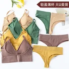 Новинка 2022, бюстгальтер для женщин без стальных косточек, соблазнительный Соблазнительный комплект нижнего белья с тонкой треугольной чашечкой, спортивный топ, бюстгальтер