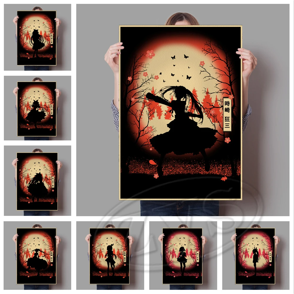 

Настенная картина из крафт-бумаги в винтажном стиле