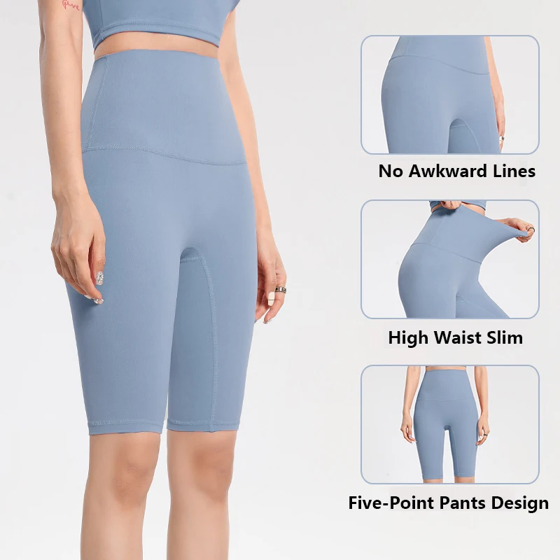 

Велосипедные брюки, женские летние спортивные штаны для йоги телесного цвета, подтягивающие бедра штаны для фитнеса, пять брюк с высокой та...