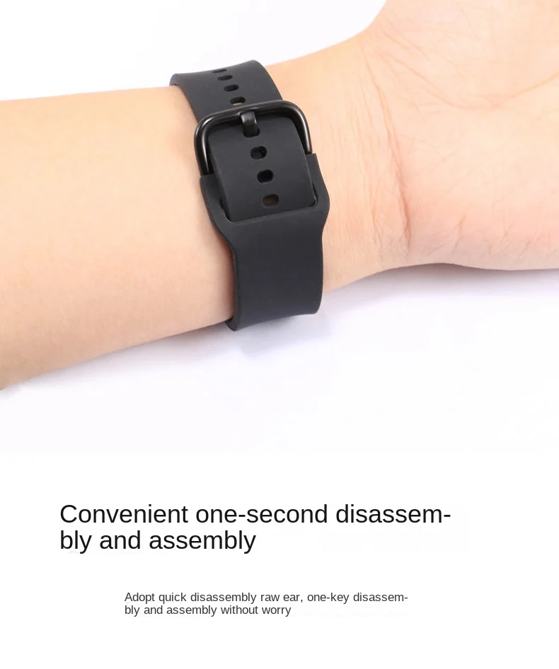 Силиконовый ремешок 20 мм для Samsung Galaxy Watch