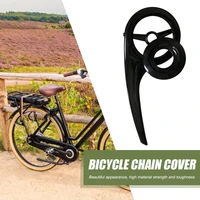 mountain bike chain guard covers bicycle protective cover cycling supplies black style bicycle chain guard