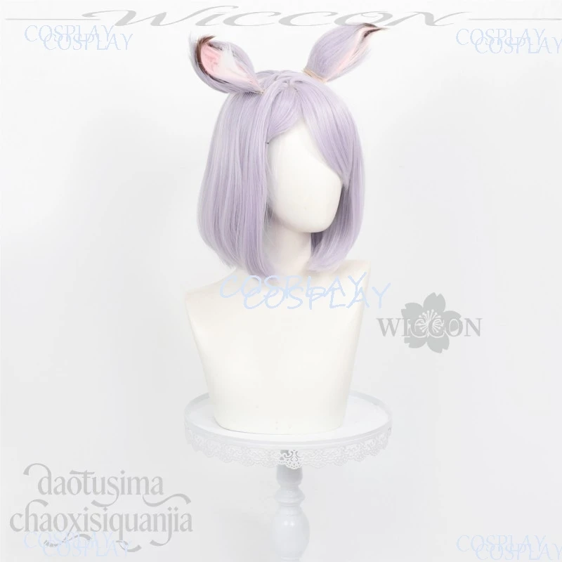 Фото Короткие парики Chainsmoker Cat Kawaii светло-фиолетового цвета, синтетические волосы для косплея Imoko Satō, аниме-стиль, пушистые, для фурсьюта, с ушками и хвостом, на Хэллоуин №5