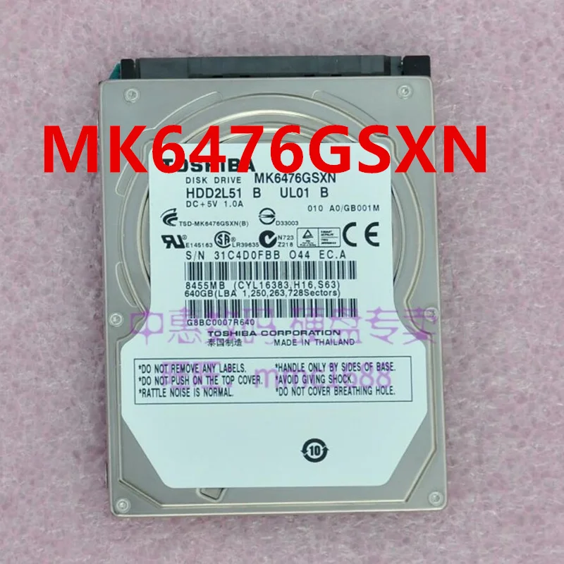 

95% New Original Hard Disk For Toshiba 640GB 2.5" 8MB SATA 5400RPM For MK6476GSXN