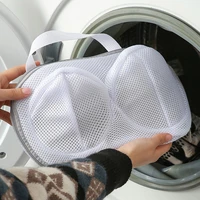 mesh bra laundry bags washing machine underwear portable laundry bag household anti deformation separated clothes organizer