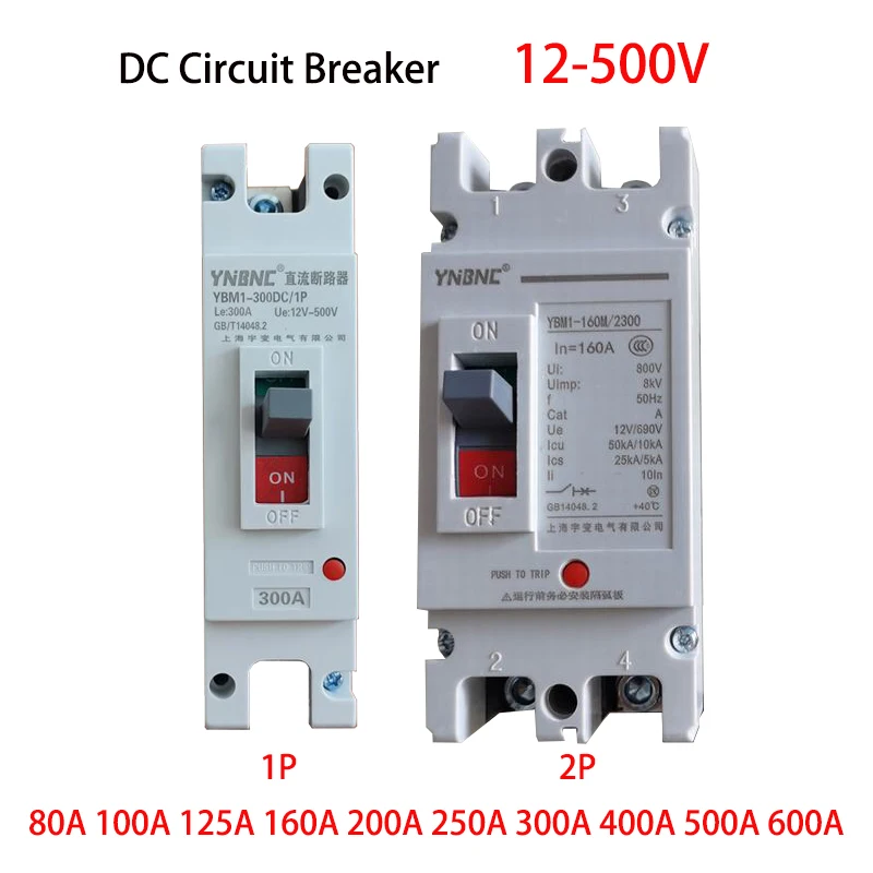 Disjuntor 12v 24v 48v 96v 120v Mcb 100a 125a 160a 200a 250a 300a 400a Células Solares Protetor rv Isolador da Bateria 1p 2p dc