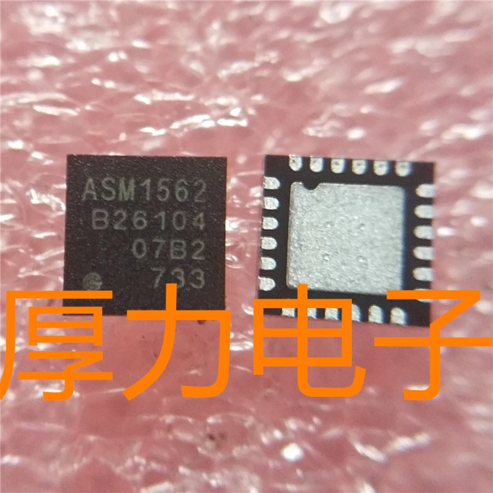 

ASM1562 QFN New Original