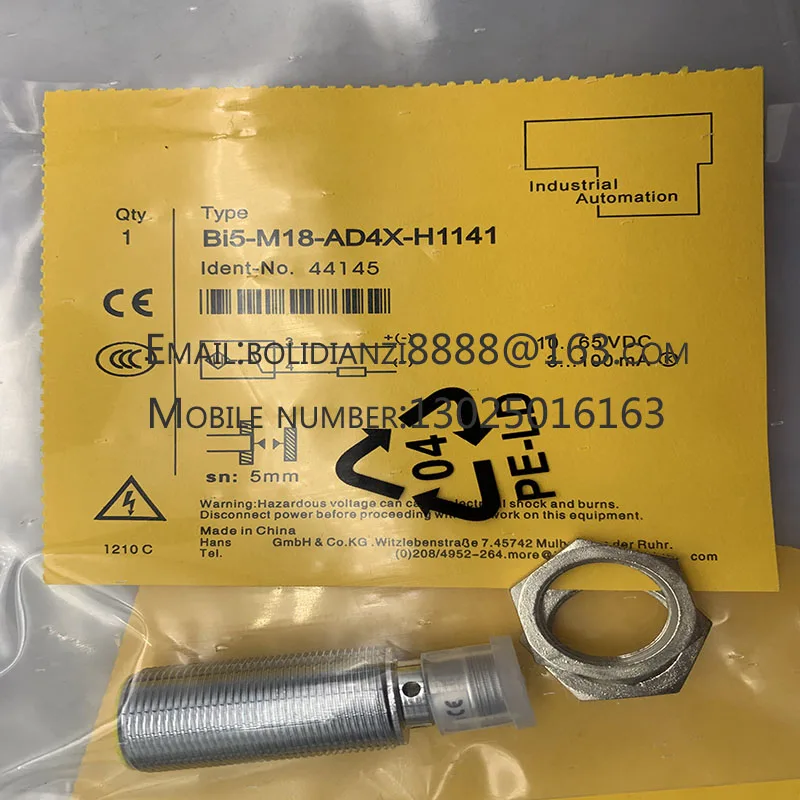 Точечный датчик BI5-M18-AD4X-H1141-H1141 Бесконтактный переключатель