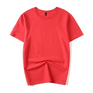 B1301-Summer new men's T-shirts solid color slim trend casual short-sleeved fashion