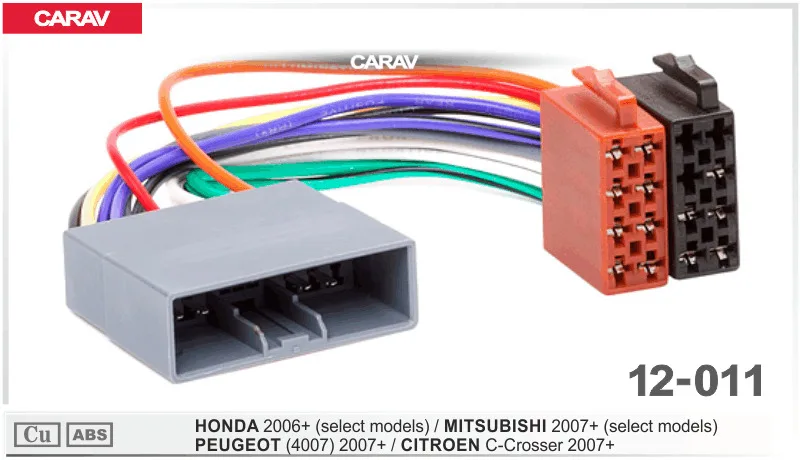 ISO-переходник для а/м HONDA 2006+ / MITSUBISHI 2007+ PEUGEOT 4007 CITROEN C-Crosser CARAV 12-011 |